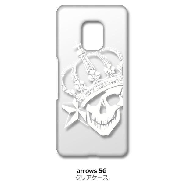 arrows 5G F-51A A[Y5G f51a NA n[hP[X XJ NE  hN [ izCgj Jo[ X}[gtH X}zP[X