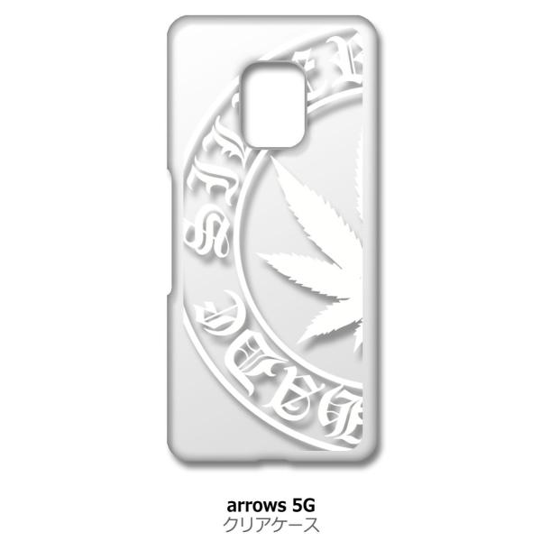 arrows 5G F-51A �A���[�Y5G f51a �N���A �n�[�h�P�[�X �}���t�@�i �i�z���C�g�j ���S �J�o�[ �W���P�b�g �X�}�[�g�t�H�� �X�}�z�P�[�X