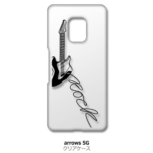arrows 5G F-51A A[Y5G f51a NA n[hP[X GLM^[ bN ~[WbN X}z P[X X}[gtH Jo[