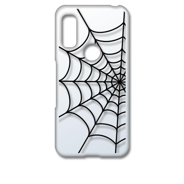 arrows We F-51B FCG01 A[YEB[ NA n[hP[X XpC_[ w偂̑ N ubN X}z P[X X}[gtH J