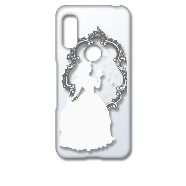 arrows We F-51B FCG01 A[YEB[ NA n[hP[X P(zCg) X}z P[X X}[gtH Jo[ JX^ W