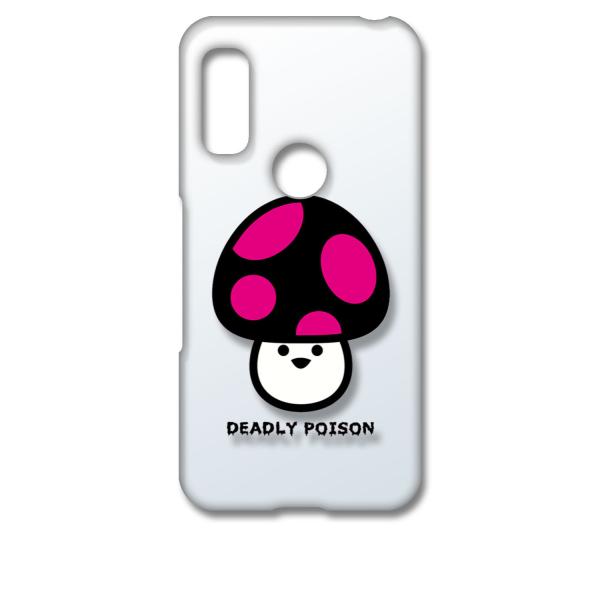 arrows We F-51B FCG01 A[YEB[ NA n[hP[X ̂ LmR hbg sN X}z P[X X}[gtH Jo[ J