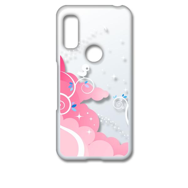 arrows We F-51B FCG01 A[YEB[ NA n[hP[X LL(sN) X}z P[X X}[gtH Jo[ JX^