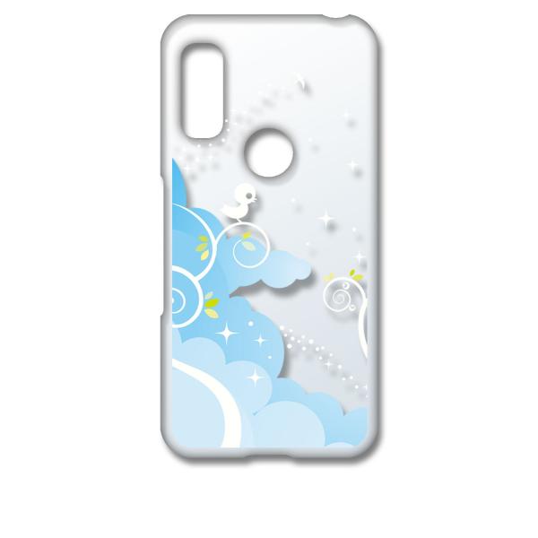 arrows We F-51B FCG01 A[YEB[ NA n[hP[X LL(u[) X}z P[X X}[gtH Jo[ JX^