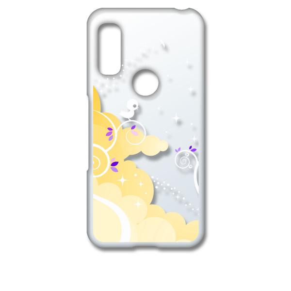 arrows We F-51B FCG01 A[YEB[ NA n[hP[X LL(CG[) X}z P[X X}[gtH Jo[ JX^