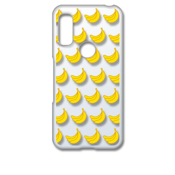 arrows We F-51B FCG01 A[YEB[ NA n[hP[X oii t[c X}z P[X X}[gtH Jo[ JX^ W