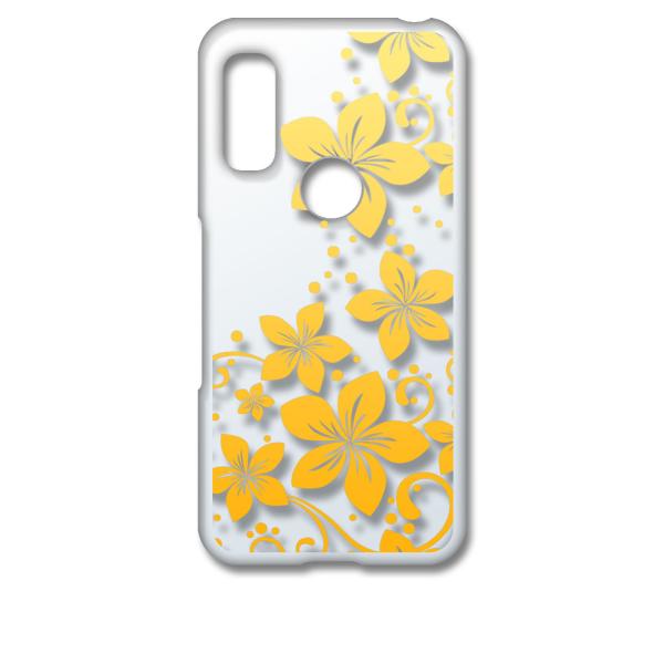 arrows We F-51B FCG01 A[YEB[ NA n[hP[X nCAt[(CG[Of[V) ԕ nCrXJX X}