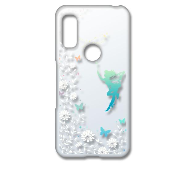 arrows We F-51B FCG01 A[YEB[ NA n[hP[X tFA[ LL d ԕ  X}z P[X X}[gtH Jo