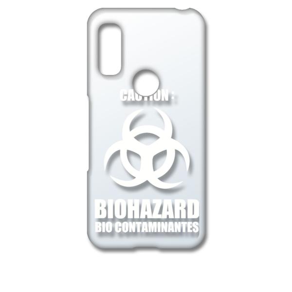 arrows We F-51B FCG01 A[YEB[ NA n[hP[X oCInU[h BIOHAZARD S izCgj Jo[ WPbg X}[