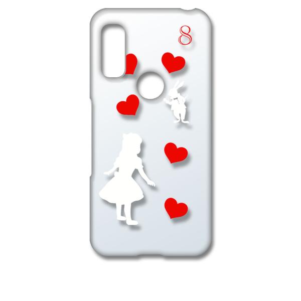 arrows We F-51B FCG01 A[YEB[ NA n[hP[X AX svc̍ n[g  ETM izCgj Jo[ X}[g