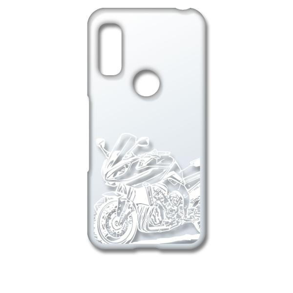 arrows We F-51B FCG01 A[YEB[ NA n[hP[X oCN CXg N[ izCgj Jo[ WPbg X}[gtH