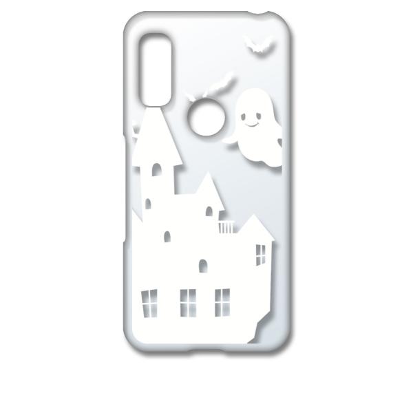 arrows We F-51B FCG01 A[YEB[ NA n[hP[X ΂ S[Xg  izCgj Jo[ WPbg X}[gtH