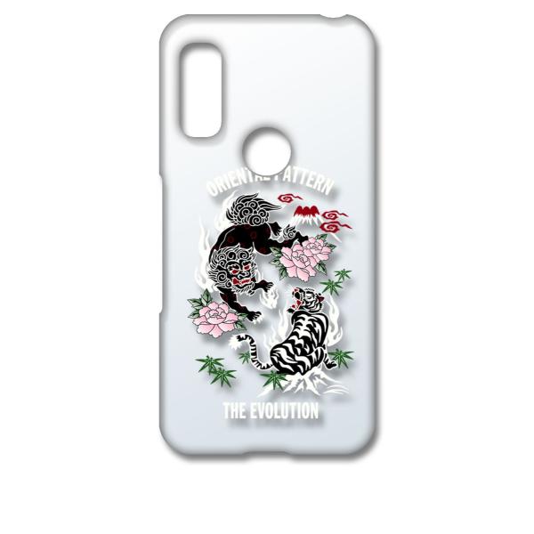 arrows We F-51B FCG01 A[YEB[ NA n[hP[X ip1028 a q  xmR O ԕ X}z P[X X}[gtH