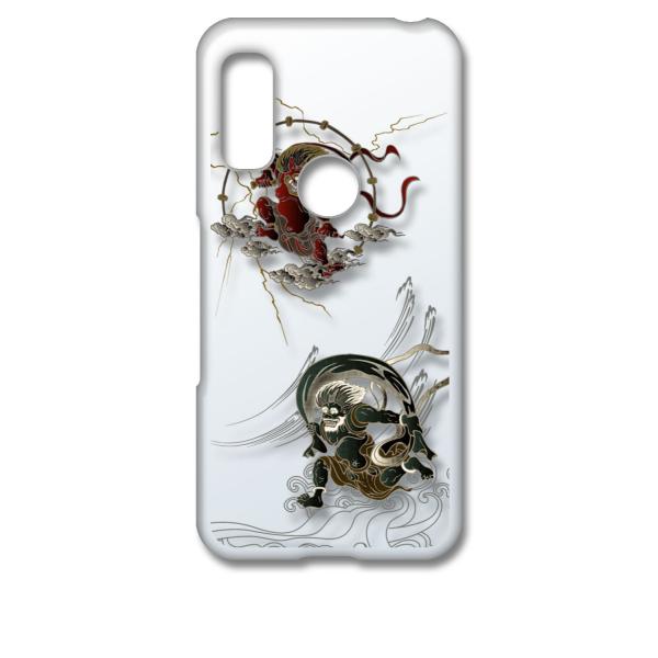 arrows We F-51B FCG01 A[YEB[ NA n[hP[X ip1031 a _ _ gCo X}z P[X X}[gtH Jo