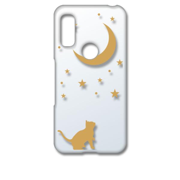 arrows We F-51B FCG01 A[YEB[ NA n[hP[X L lR    CG[ X}z P[X X}[gtH Jo[ J