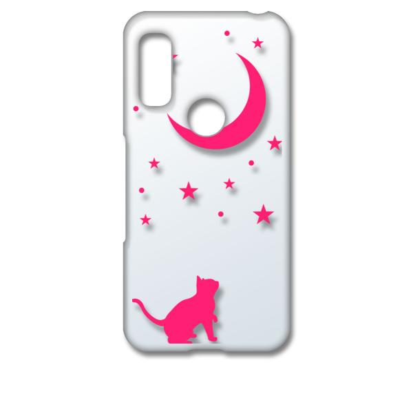 arrows We F-51B FCG01 A[YEB[ NA n[hP[X L lR    sN X}z P[X X}[gtH Jo[ JX