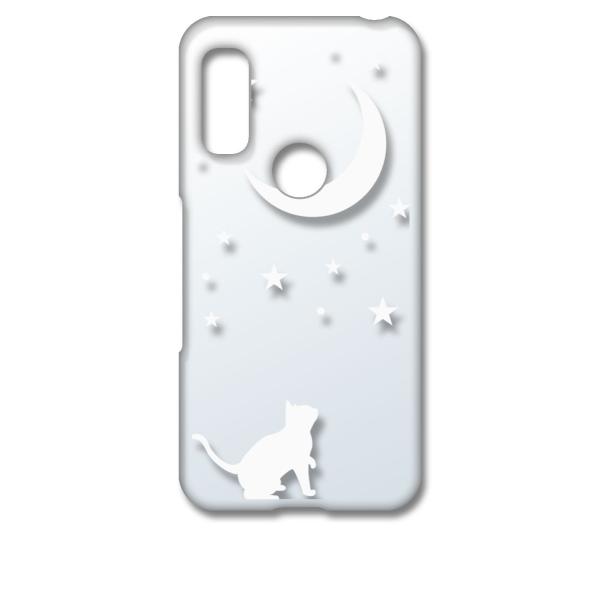 arrows We F-51B FCG01 A[YEB[ NA n[hP[X L lR    zCg X}z P[X X}[gtH Jo[ J