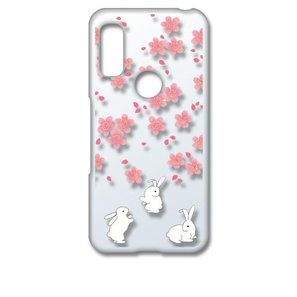 arrows We F-51B FCG01 A[YEB[ NA n[hP[X t092  ETM a  X}z P[X X}[gtH Jo[ JX