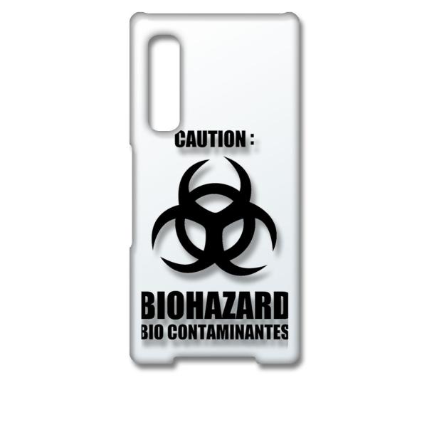 arrows NX9 F-52A �A���[�YNX9 �N���A �n�[�h�P�[�X �o�C�I�n�U�[�h BIOHAZARD ���S �X�}�z �P�[�X �X�}�[�g�t�H�� �J�o�[