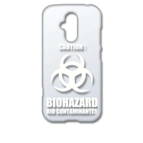�炭�炭�X�}�[�g�t�H�� F-52B �N���A �n�[�h�P�[�X �o�C�I�n�U�[�h BIOHAZARD ���S �i�z���C�g�j �J�o�[ �W���P�b�g �X�}�[