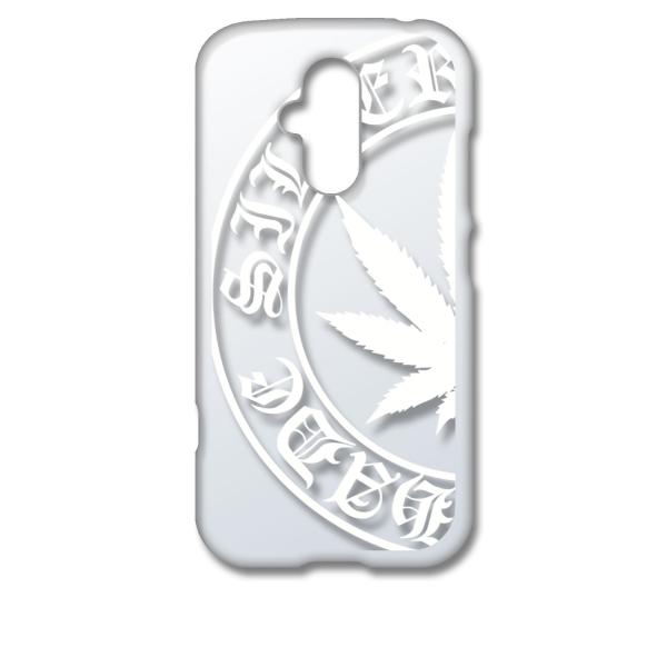 �炭�炭�X�}�[�g�t�H�� F-52B �N���A �n�[�h�P�[�X �}���t�@�i �i�z���C�g�j ���S �J�o�[ �W���P�b�g �X�}�[�g�t�H�� �X�}