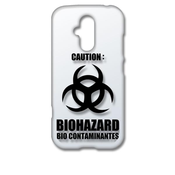�炭�炭�X�}�[�g�t�H�� F-52B �N���A �n�[�h�P�[�X �o�C�I�n�U�[�h BIOHAZARD ���S �X�}�z �P�[�X �X�}�[�g�t�H�� �J�o�[