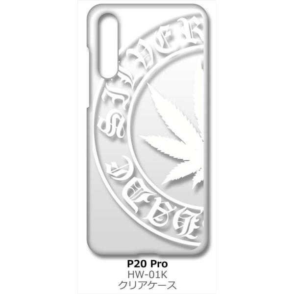 HUAWEI P20 Pro HW-01K �N���A �n�[�h�P�[�X �}���t�@�i �i�z���C�g�j ���S �J�o�[ �W���P�b�g �X�}�[�g�t�H�� �X�}�z�P�[�X