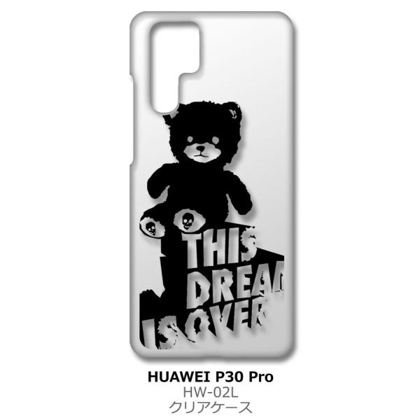 P30 Pro HW-02L HUAWEI NA n[hP[X  N} efBxA S X}z P[X X}[gtH Jo[ JX^