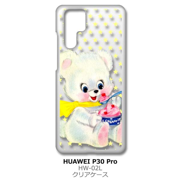 P30 Pro HW-02L HUAWEI NA n[hP[X efBxA(ACXN[)  g  X^[ hbg X}z P[X