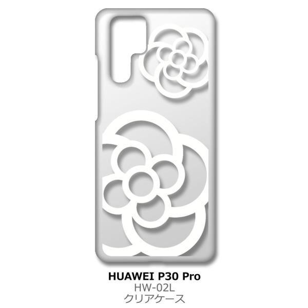 P30 Pro HW-02L HUAWEI �N���A �n�[�h�P�[�X �J�����A �ԕ� �i�z���C�g�j �J�o�[ �W���P�b�g �X�}�[�g�t�H�� �X�}�z�P�[�X