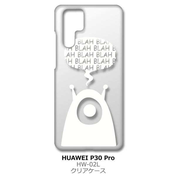 P30 Pro HW-02L HUAWEI NA n[hP[X GCA Fl S izCgj Jo[ WPbg X}[gtH X}zP[X