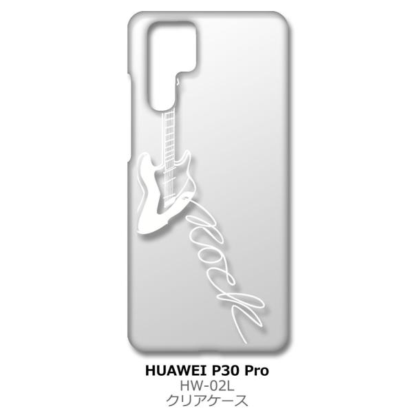 P30 Pro HW-02L HUAWEI NA n[hP[X GLM^[ bN ~[WbN izCgj Jo[ WPbg X}[gtH X}zP[X