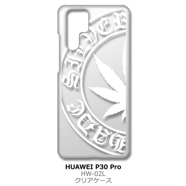 P30 Pro HW-02L HUAWEI �N���A �n�[�h�P�[�X �}���t�@�i �i�z���C�g�j ���S �J�o�[ �W���P�b�g �X�}�[�g�t�H�� �X�}�z�P�[�X