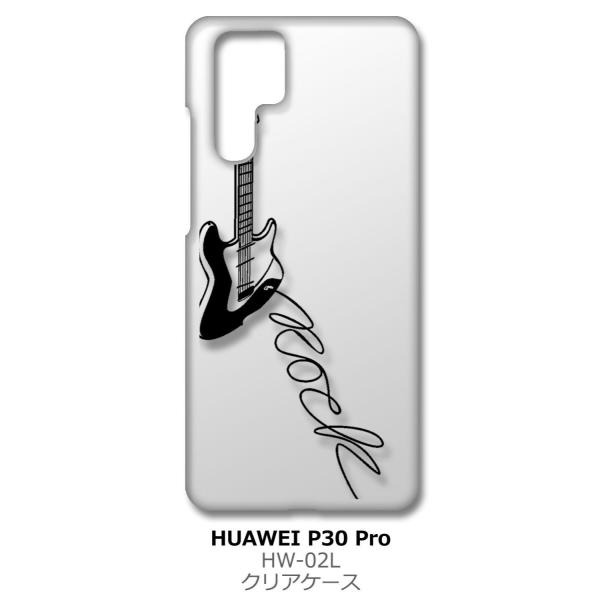 P30 Pro HW-02L HUAWEI NA n[hP[X GLM^[ bN ~[WbN X}z P[X X}[gtH Jo[