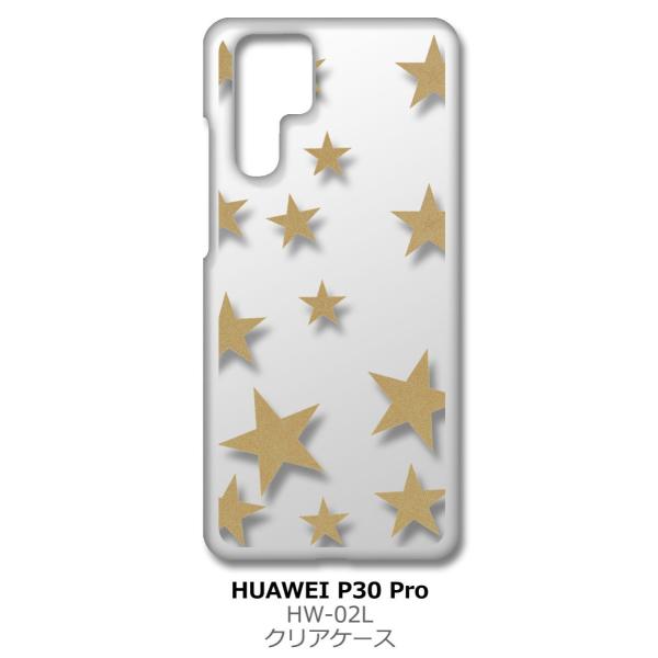 P30 Pro HW-02L HUAWEI �N���A �n�[�h�P�[�X �� �X�^�[ �x�[�W�� �X�}�z �P�[�X �X�}�[�g�t�H�� �J�o�[ �J�X�^�� �W���P