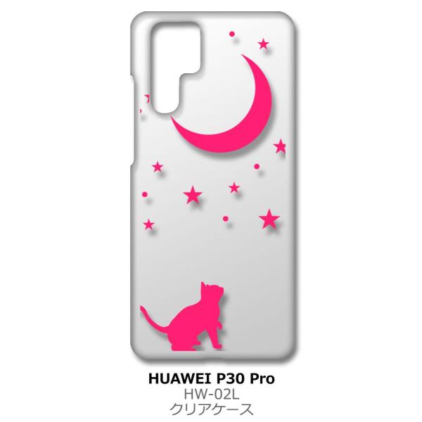 P30 Pro HW-02L HUAWEI �N���A �n�[�h�P�[�X �L �l�R �� �� ��� �s���N �X�}�z �P�[�X �X�}�[�g�t�H�� �J�o�[ �J�X�^��