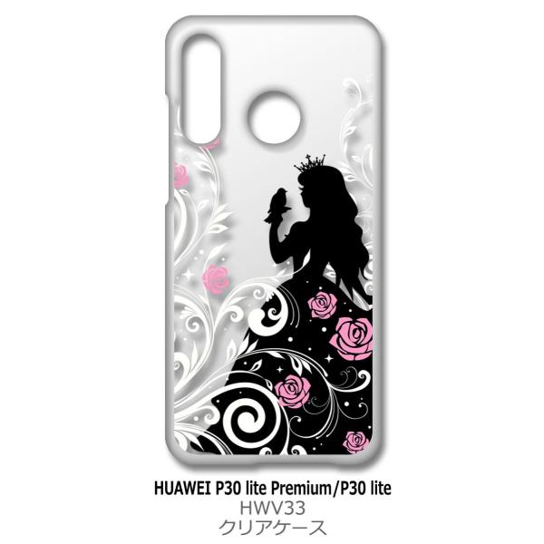 P30 lite / P30 lite Premium HWV33 HUAWEI NA n[hP[X X̔ LL ԕ o vZX ACtH Jo[ WP