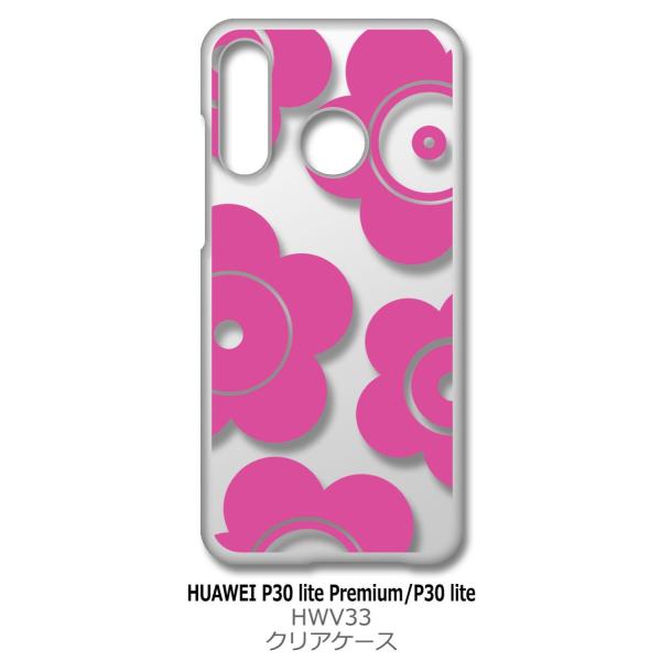 P30 lite / P30 lite Premium HWV33 HUAWEI NA n[hP[X t026-sN ԕ }bR X}z P[X X}[gtH Jo[ JX