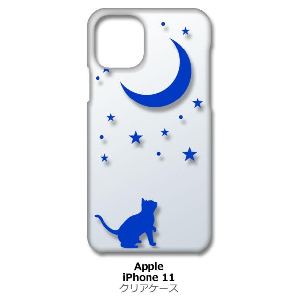 iPhone11 NA n[hP[X L lR    u[ X}z P[X X}[gtH Jo[ JX^