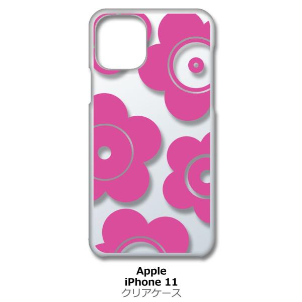 iPhone11 NA n[hP[X t026-sN ԕ }bR X}z P[X X}[gtH Jo[ JX