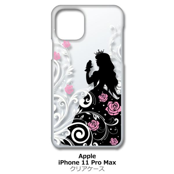 iPhone11 Pro Max NA n[hP[X X̔ LL ԕ o vZX ACtH Jo[ WP