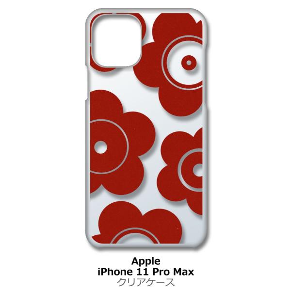 iPhone11 Pro Max NA n[hP[X t026-bh ԕ }bR X}z P[X X}[gtH Jo[ JX