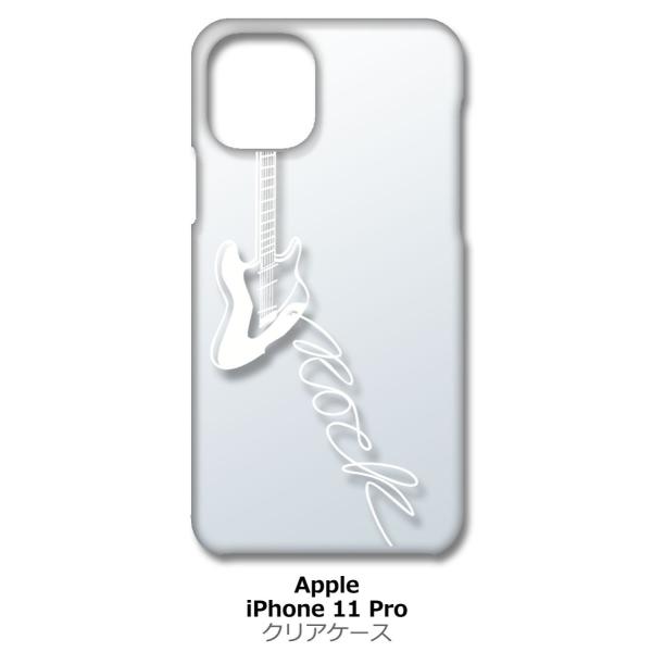 iPhone11 Pro NA n[hP[X GLM^[ bN ~[WbN izCgj Jo[ WPbg X}[gtH X}zP[X