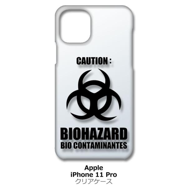 iPhone11 Pro �N���A �n�[�h�P�[�X �o�C�I�n�U�[�h BIOHAZARD ���S �X�}�z �P�[�X �X�}�[�g�t�H�� �J�o�[ �J�X