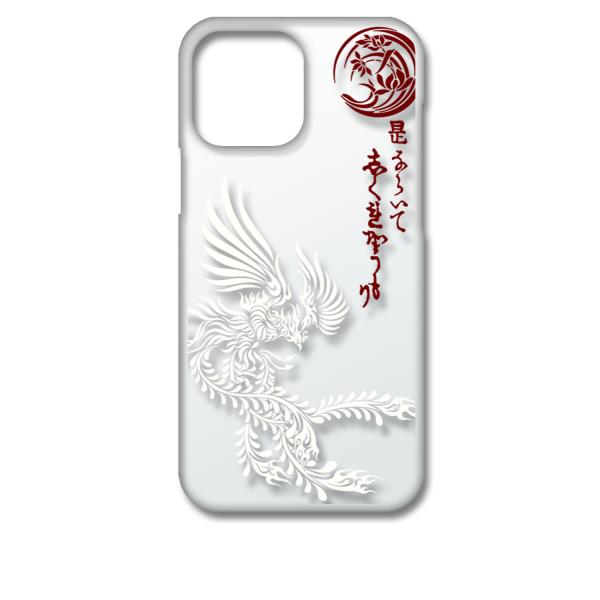 iPhone13 Pro Max ACtH13v}bNX NA n[hP[X ip1040 a P  gCo zCg X}z P[X X}[gtH