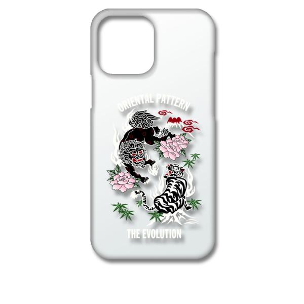 iPhone13 Pro Max ACtH13v}bNX NA n[hP[X ip1028 a q  xmR O ԕ X}z P[X X}[gtH