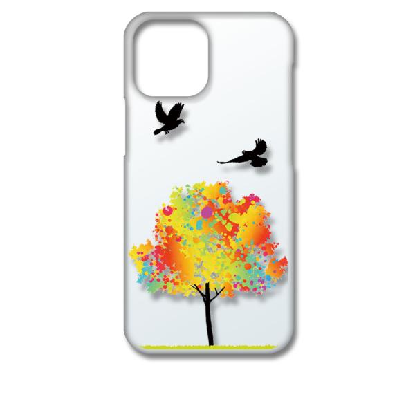 レインボー ツリーの人気商品 通販 価格比較 価格 Com