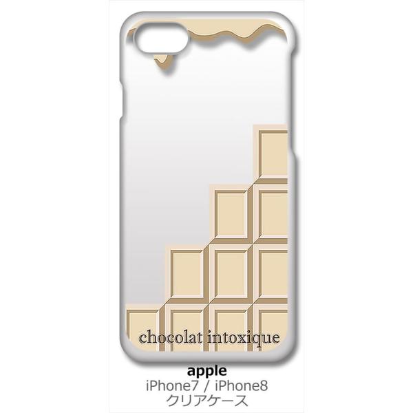 iPhone SE2 �P�[�X iPhone8 iPhone7 Apple �A�C�t�H�� �N���A �n�[�h�P�[�X �z���C�g�`���R���[�g �X�C�[�c �X�}�z �P�[�X �X�}�[�g�t�H�� �J�o�[