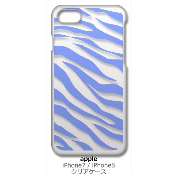 iPhone SE2 �P�[�X iPhone8 iPhone7 Apple �A�C�t�H�� �N���A �n�[�h�P�[�X �[�u�����i�u���[�j���������� �A�j�}�� �X�}�z �P�[�X �X�}�[�g�t�H��