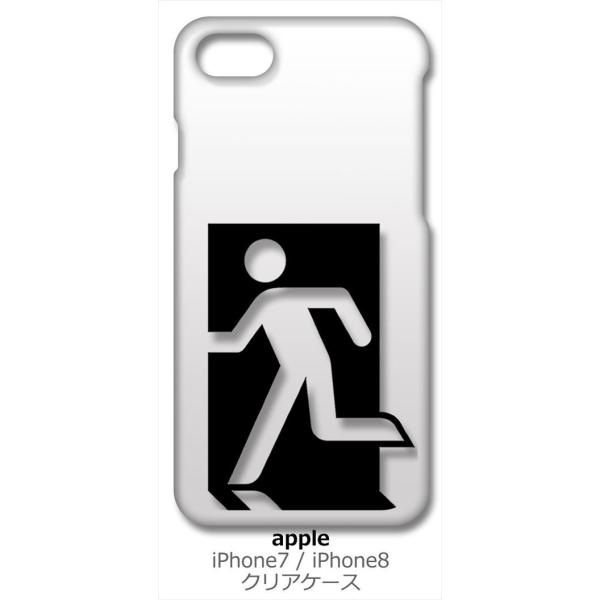 iPhone SE2 �P�[�X iPhone8 iPhone7 Apple �A�C�t�H�� �N���A �n�[�h�P�[�X ����(�u���b�N) �X�}�z �P�[�X �X�}�[�g�t�H�� �J�o�[ �J�X�^�� �W��
